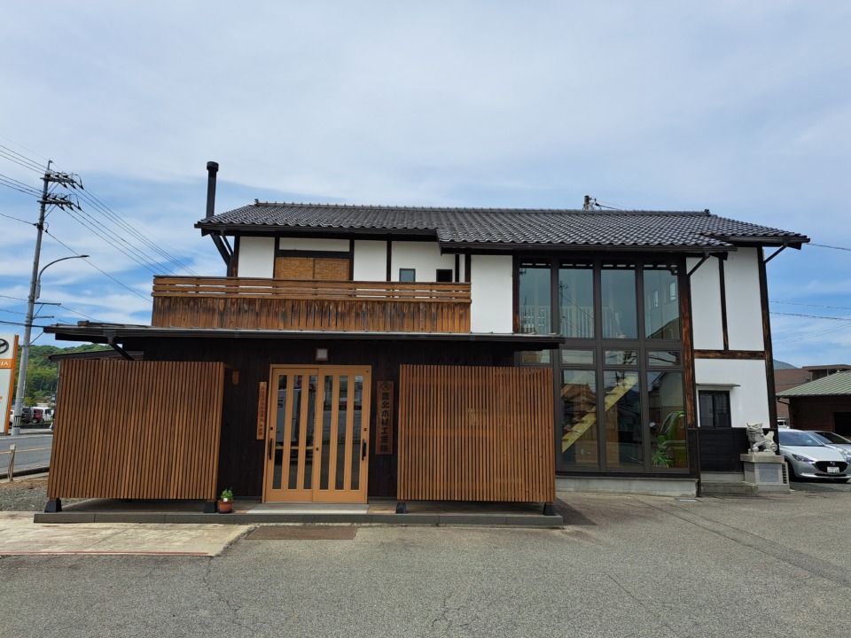 ホームページがリニューアルしました！#東広島市　工務店　木づくりの家　注文住宅